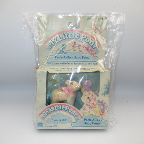 売れ筋介護用品も! レア!ビンテージ☆80's☆My Pony☆マイリトルポニー Little その他