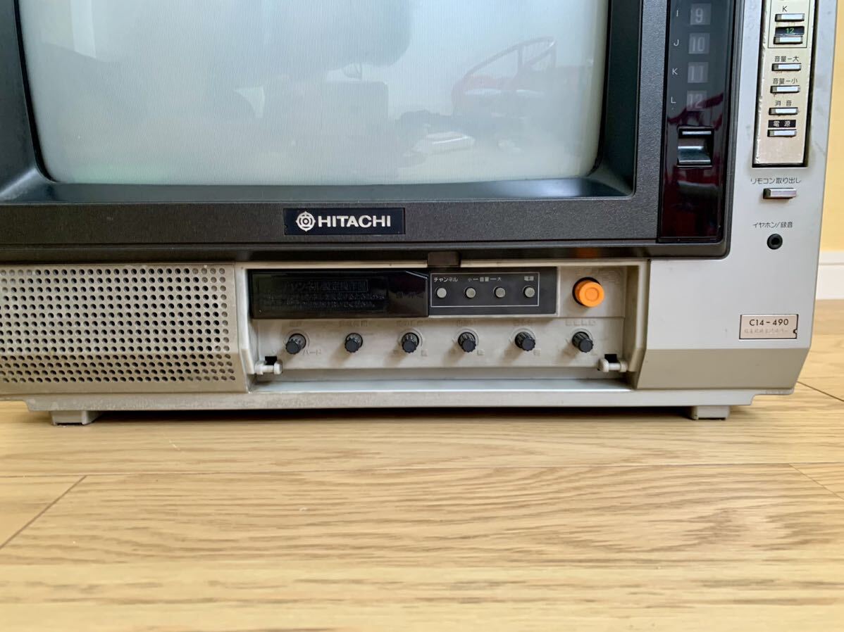 ♦️EJ481番HITACHIテレビ 【2008年製】 - 液晶テレビ ♦️EJ481番HITACHIテレビ 【2008年製】 - 液晶テレビ