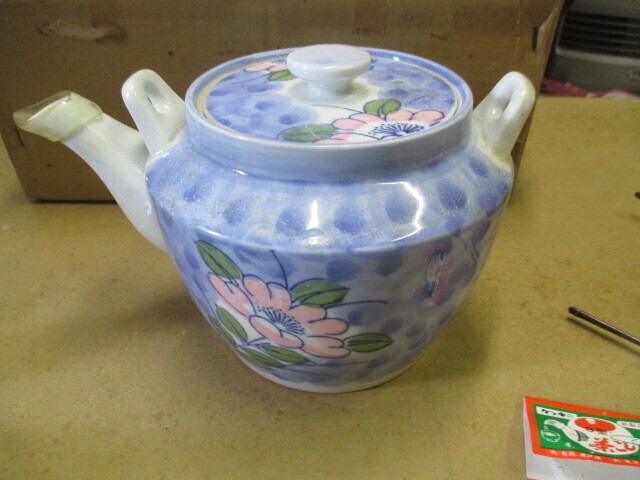 item_image_9