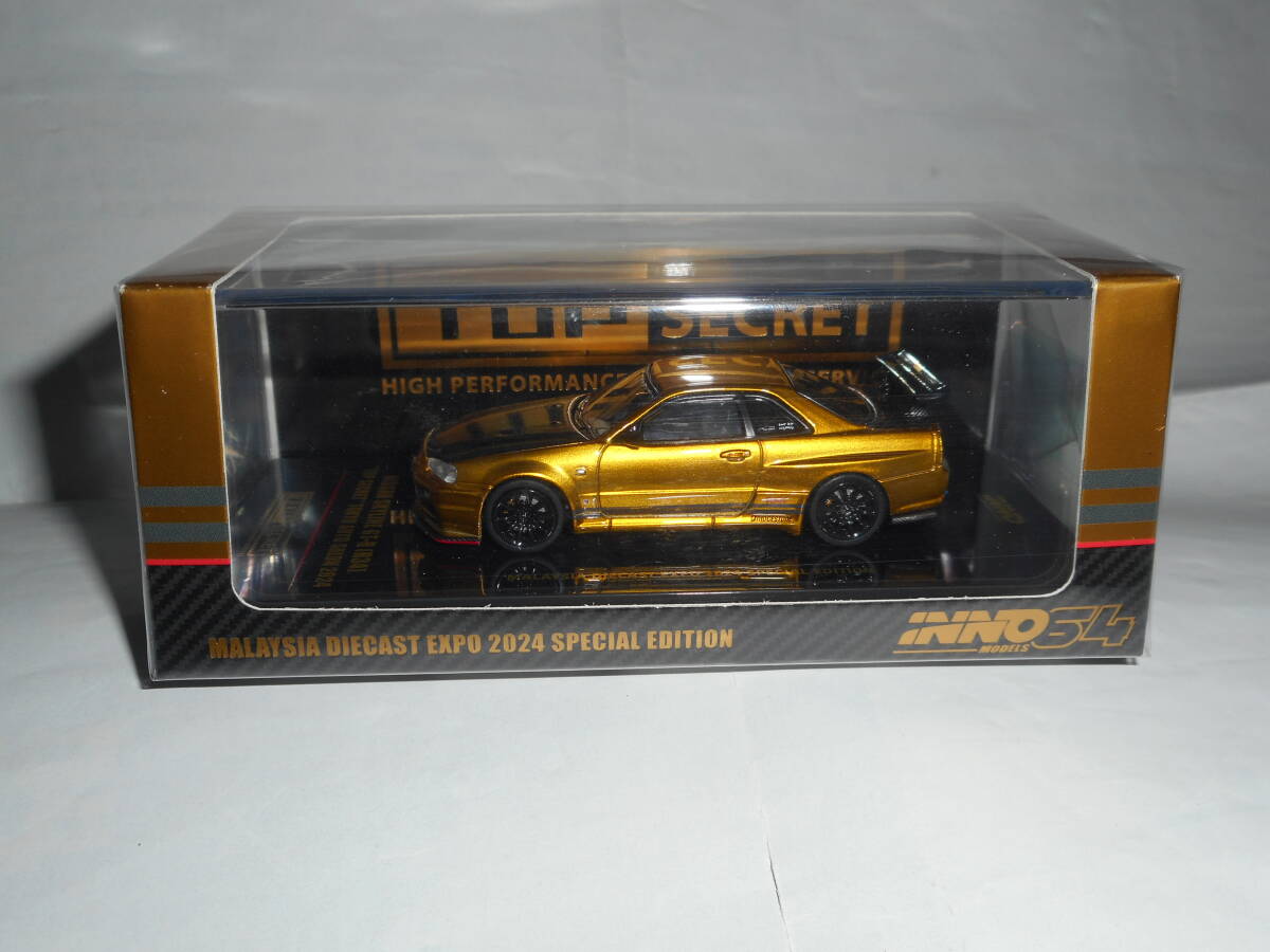 INNO64 イノモデル 日産 スカイライン GT-R R34 トップシークレット