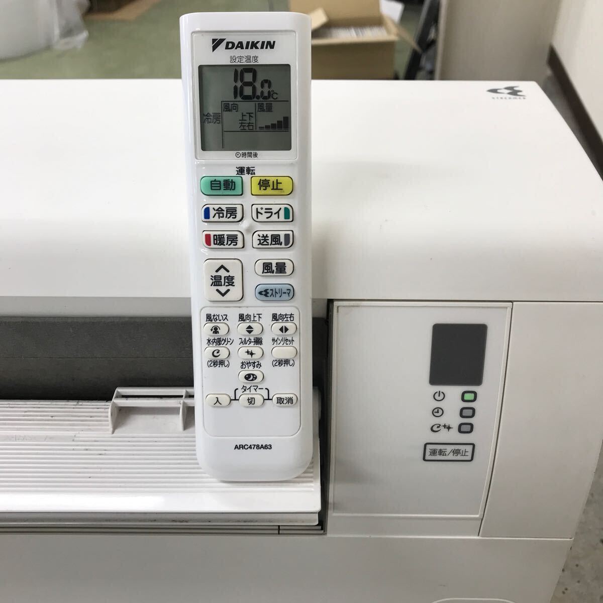 Yahoo!オークション - 2021年製 DAIKIN ダイキン ストリーマ Yahoo!オークション - 2021年製 DAIKIN ダイキン ストリーマ