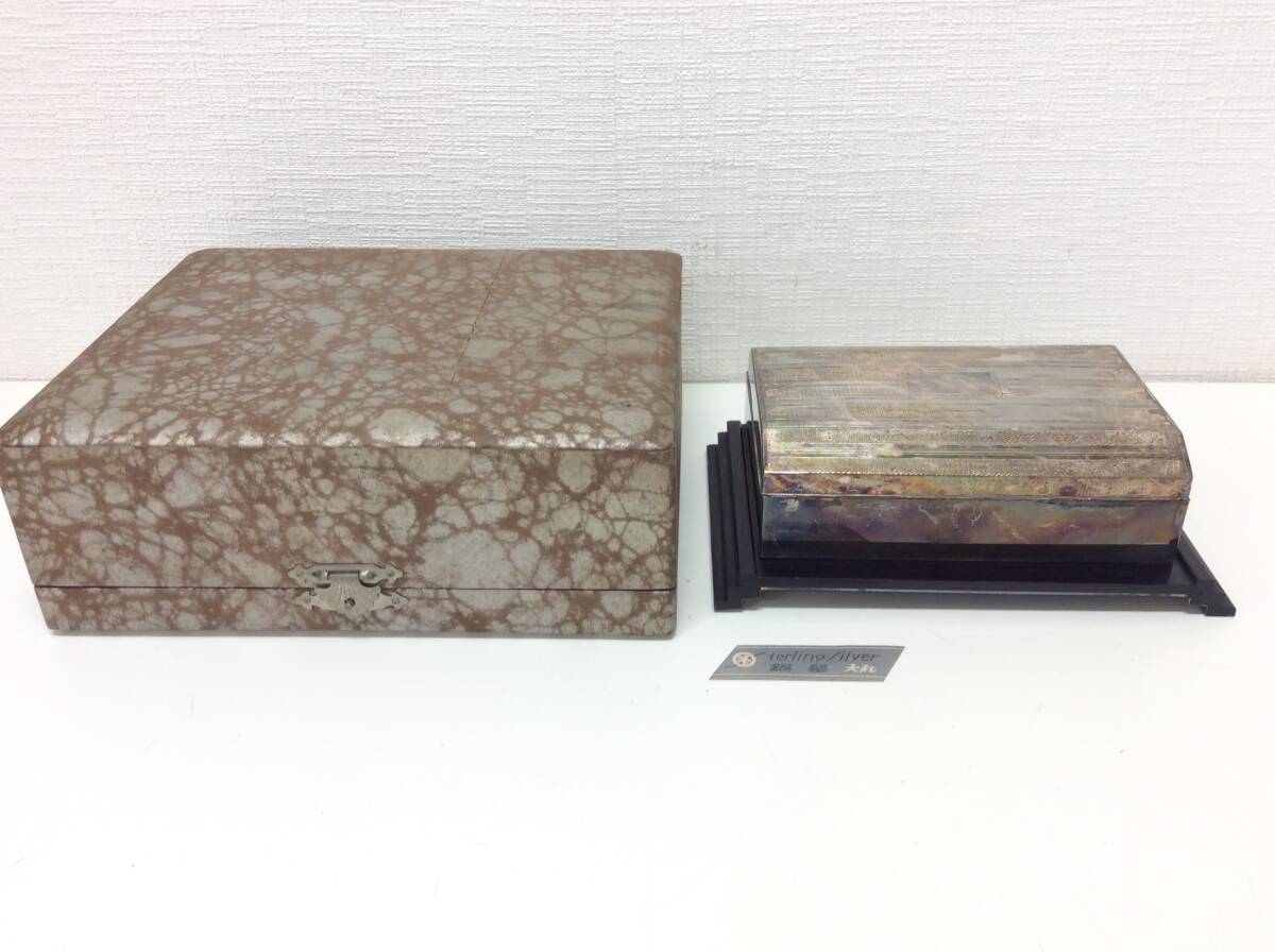 ■7369　銀枠木製 煙草入 台座付 シガレットケース 小物入れ 銀器 銀製 シルバー アンティーク レトロ 重量約362g ケース付き