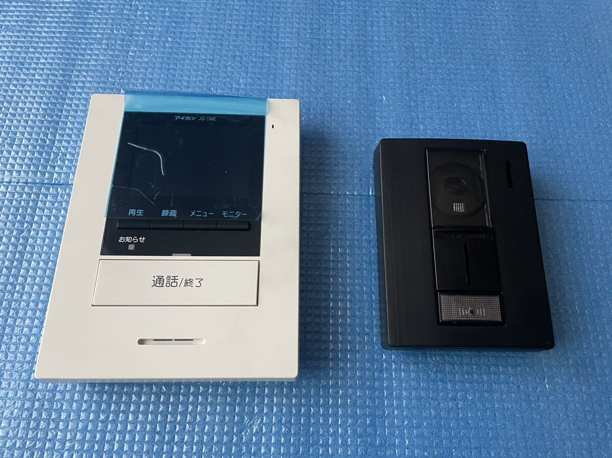 アイホン テレビドアホンセット JQ-12 売り切り 1|防災 アイホン テレビドアホンセット JQ-12 売り切り 1|防災