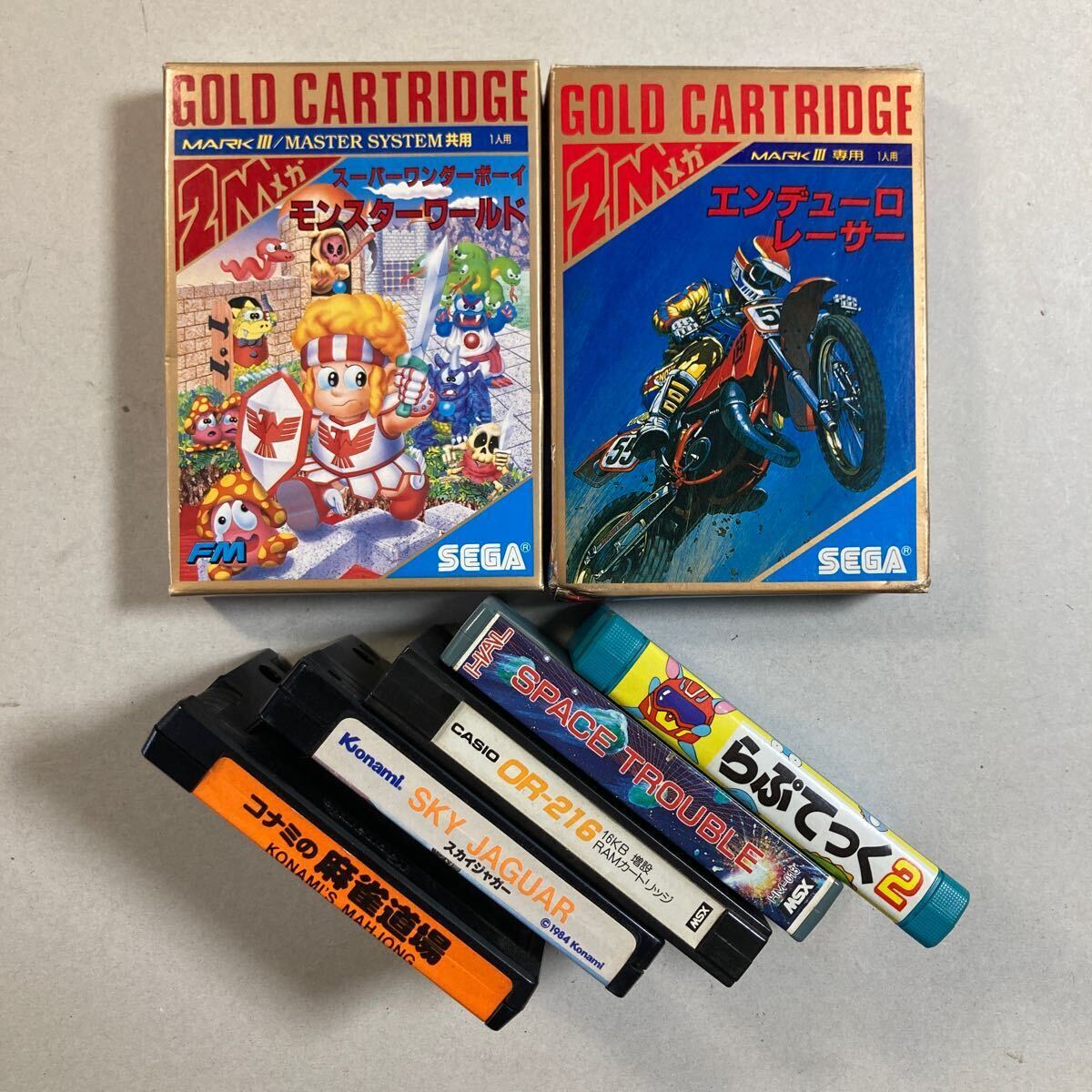 激安特価 カセットセット MSX - Yahoo!オークション Konami CASIO SEGA その他
