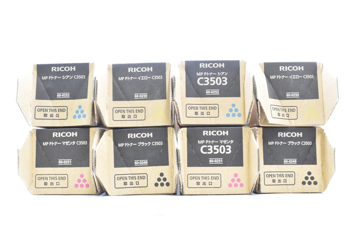 【未使用】RICOH純正トナー　4色セット　(C3503) RICOH C3503 純正トナーセット 未使用】◇全52本/4色セット