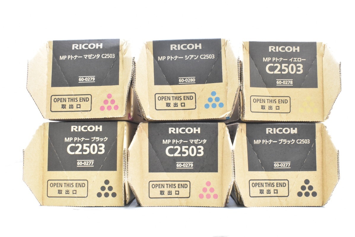 未使用 RICOH 純正 トナー C2503 4色6本（シアン・イエロー×各1 / マゼンタ・ブラック×各2） リコー　ITALH1OKGCF0-YR-N11-byebye