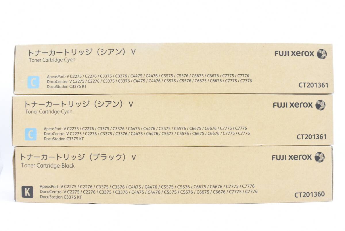 未使用 フジゼロックス 純正 トナー CT201360 / 201361 2色3本（シアン×2 / ブラック×1） FUJI XEROX ITS6W5JRL80Q-YR-N10-byebye