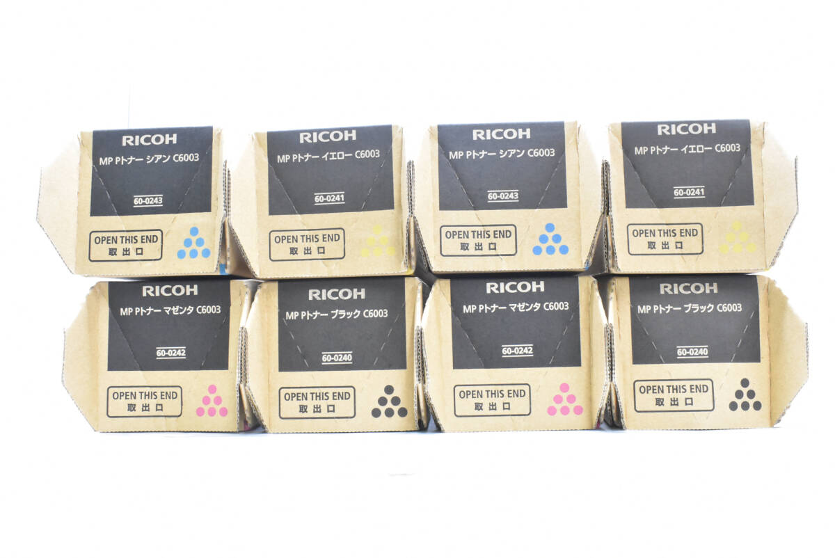 未使用 RICOH 純正 トナー C6003 4色8本（シアン・マゼンタ・イエロー・ブラック×各2） リコー ITD5ZX8BGQQ8-YR-N21-byebye
