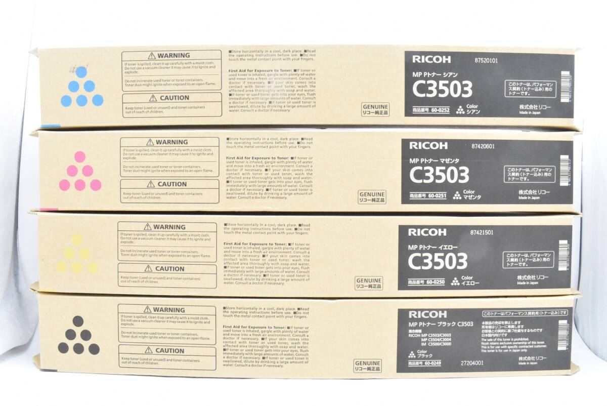 未使用 RICOH 純正 トナー C3503 4色（シアン・マゼンタ・イエロー・ブラック） リコー ITKFQM0Q4XB8-YR-N095-byebye
