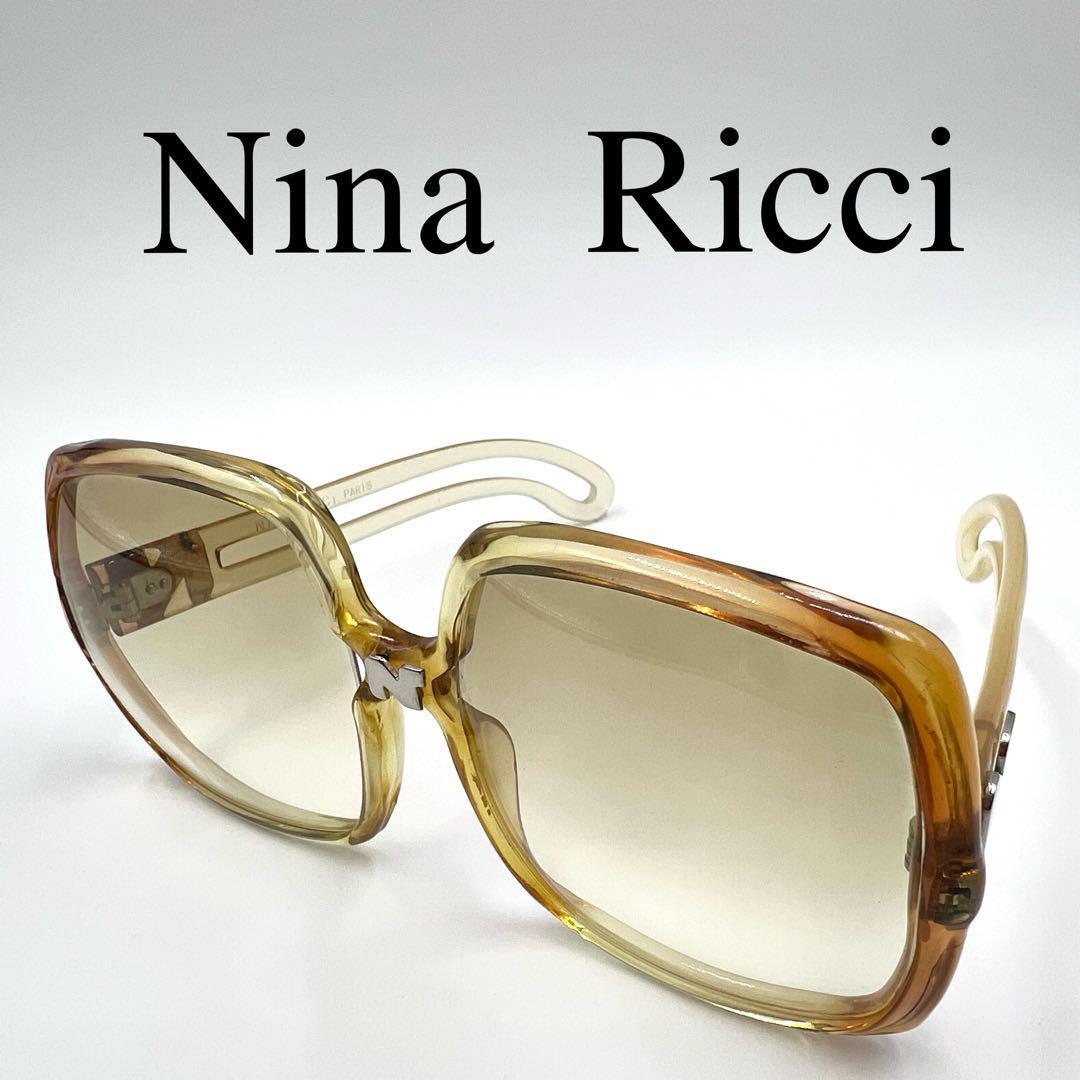 Nina Ricci ニナリッチ サングラス 度なし ワンポイントロゴ スクエア