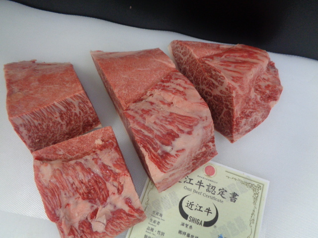 近江牛A５牝　超特いちぼ（厚切り用）　２，４３ｋｇ　