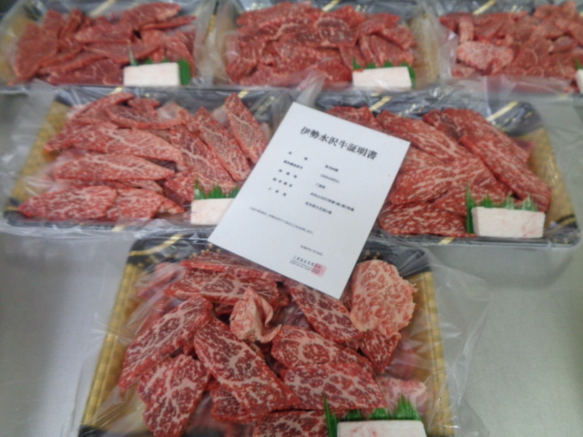 水沢牛A５牝　超特モモ（焼肉切り落とし）　３ｋｇ　（63）