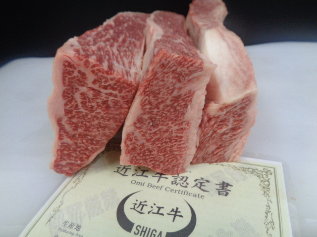 近江A５牝　超特肩バラ（ブリスケ　３分割ブロック）　２，６６ｋｇ　