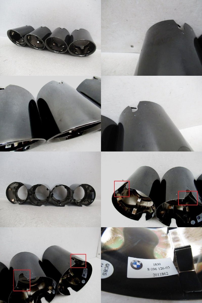 BMW M3 G80 G82 純正 マフラーカッター 4個(gè) セット 8 096 126-03 (n098361)