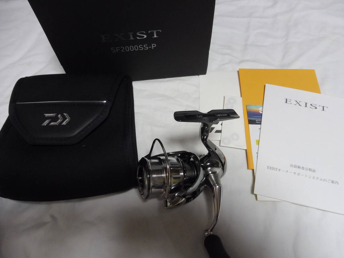 ダイワ 22 イグジスト SF2000SS-P EXIST 美品　1回短時間使用