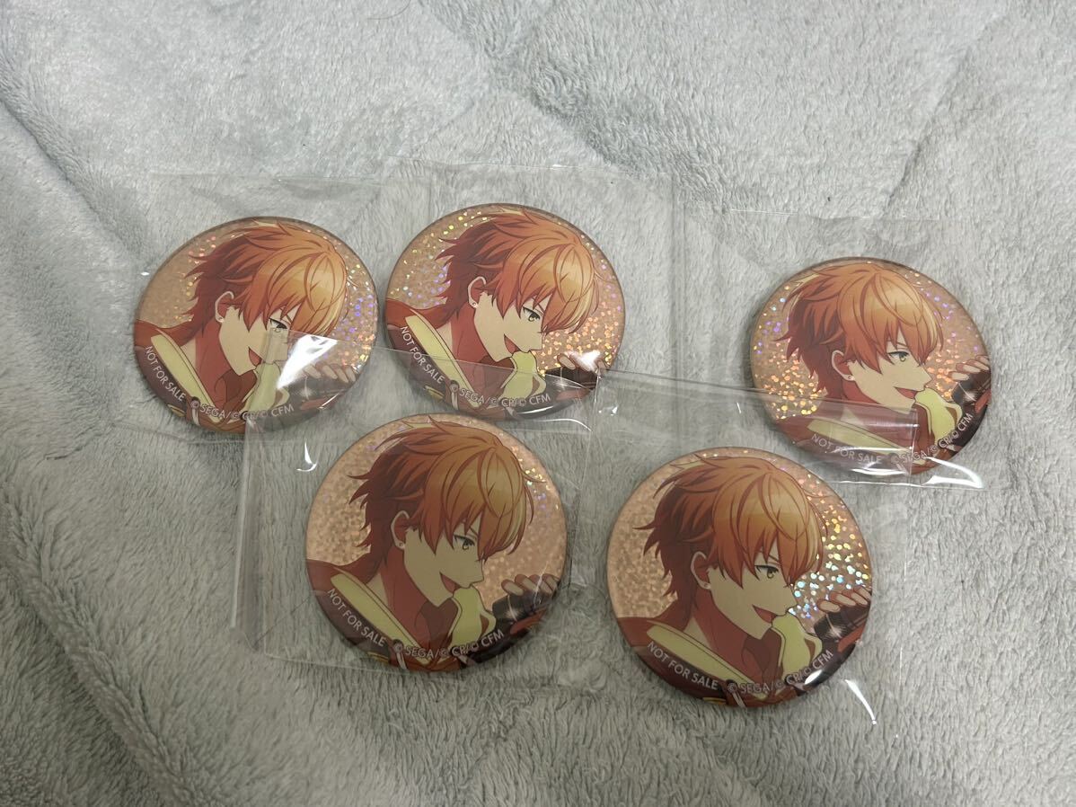 特典】プロセカ グリッター缶バッジコレクションvol 4B 東雲彰人 特典】プロセカ グリッター缶バッジコレクションvol 4B 東雲彰人