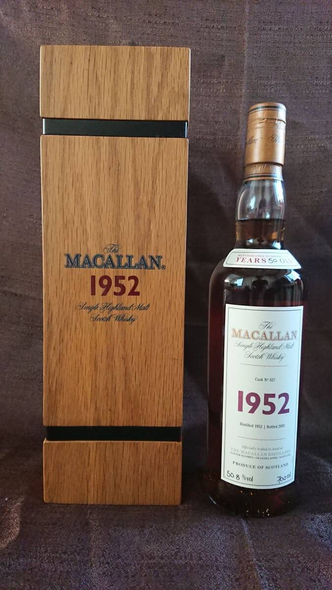 マッカラン 1952 50年 The MACALLAN　未開栓 箱付き