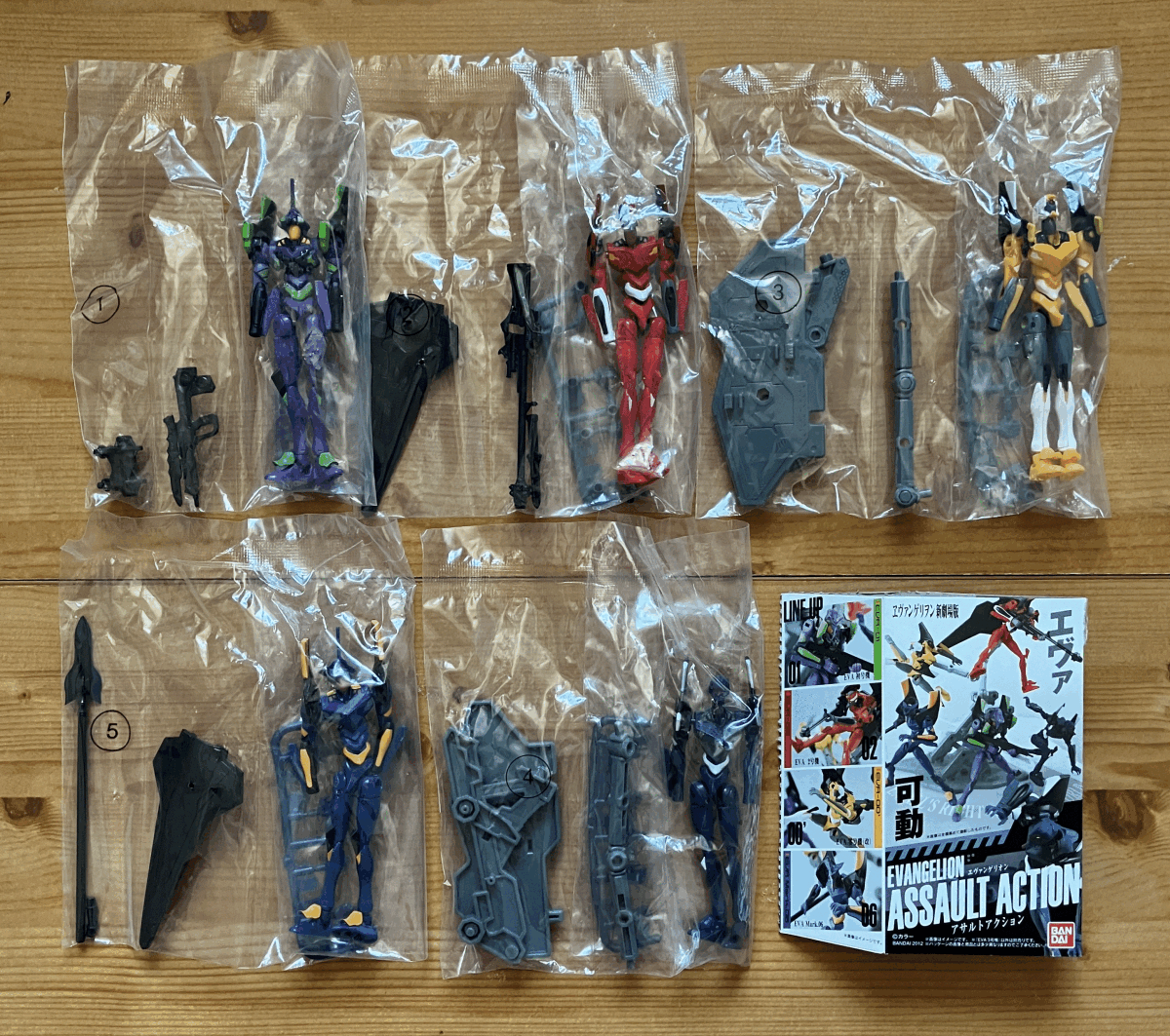 【新品ビニール未開封】　ヱヴァンゲリヲン新劇場版 EVANGELION ASSAULT ACTION　全5種