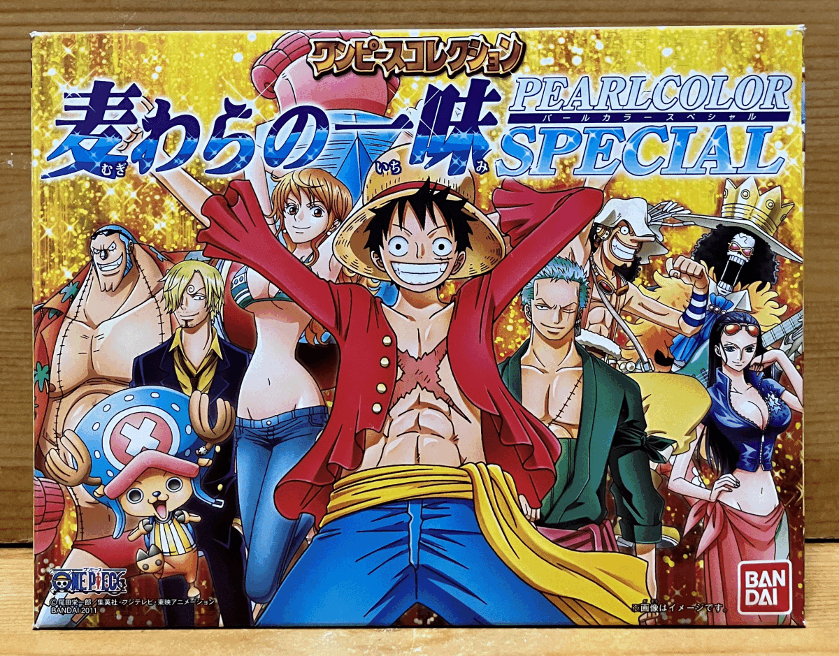 【新品未開封】　ワンピースコレクション麦わらの一味パールカラースペシャル（９体セット）