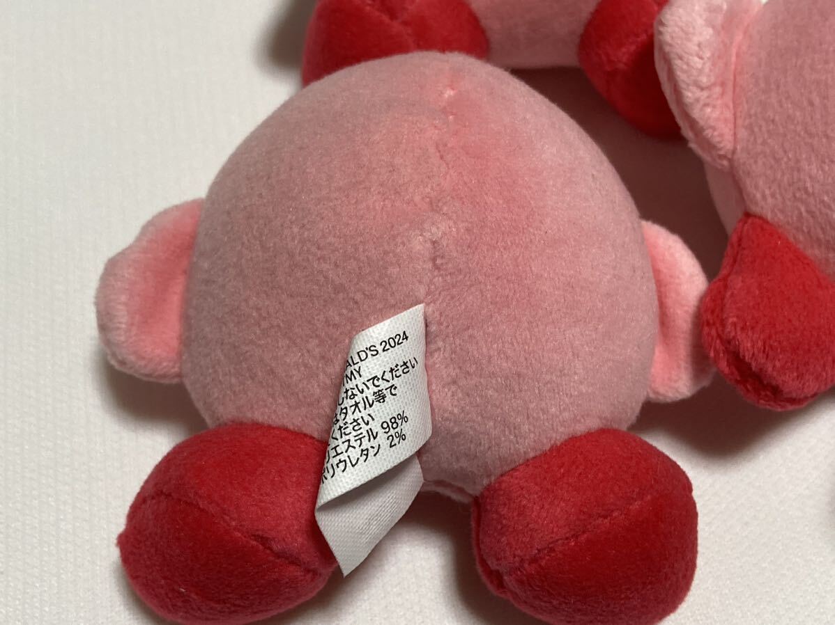  McDonald's happy комплект звезда. машина bi. мягкая игрушка эмблема 3 шт. комплект 