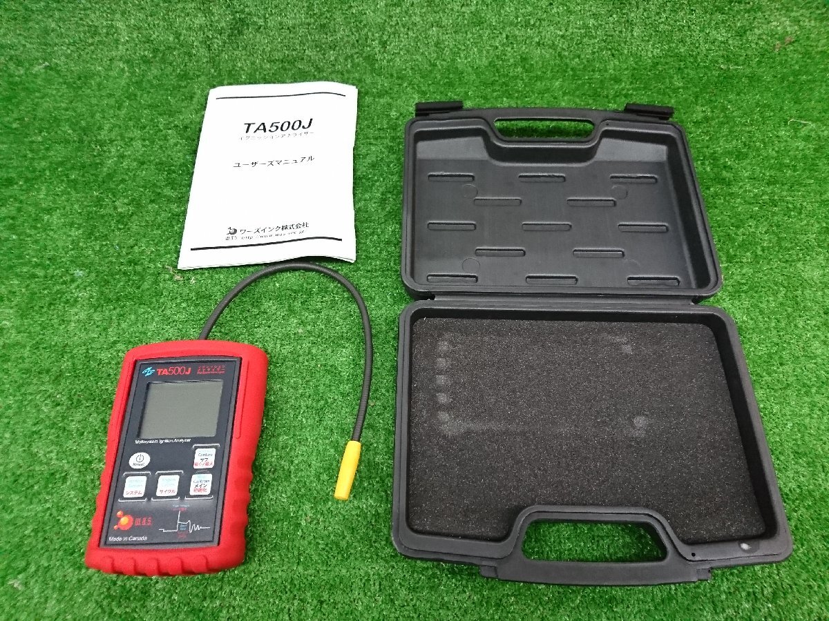 品 測量工具 ワーズインク イグニッションアナライザー TA500J 品 測量工具 ワーズインク イグニッションアナライザー TA500J