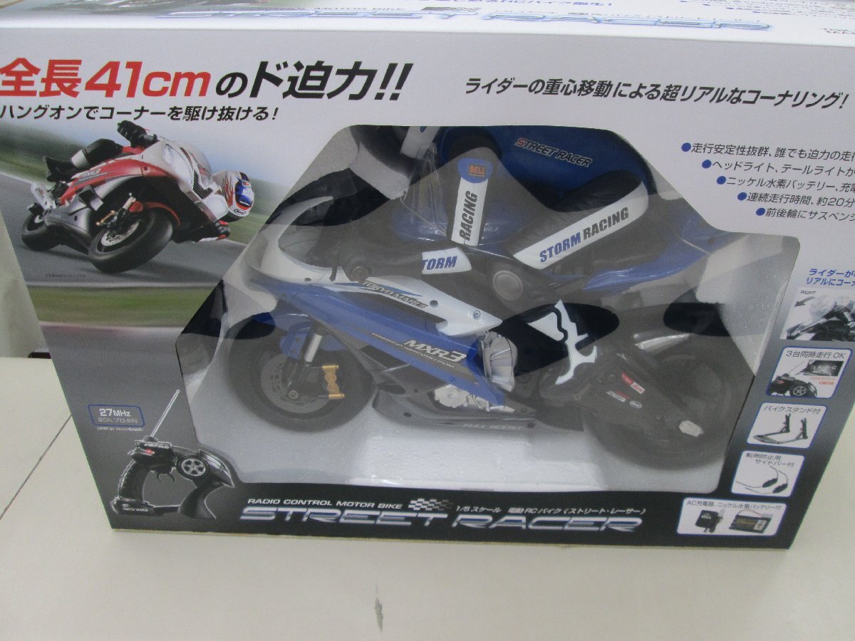 ☆中古品☆ 東京マルイ 1/5 電動RC バイク ストリート レーサー