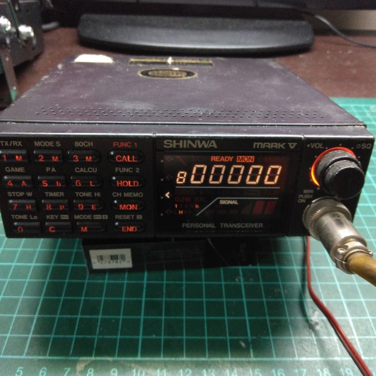 信和通信機 SHINWA パーソナル無線機 SC905GV ジャンク品 信和通信機 SHINWA パーソナル無線機 SC905GV ジャンク品
