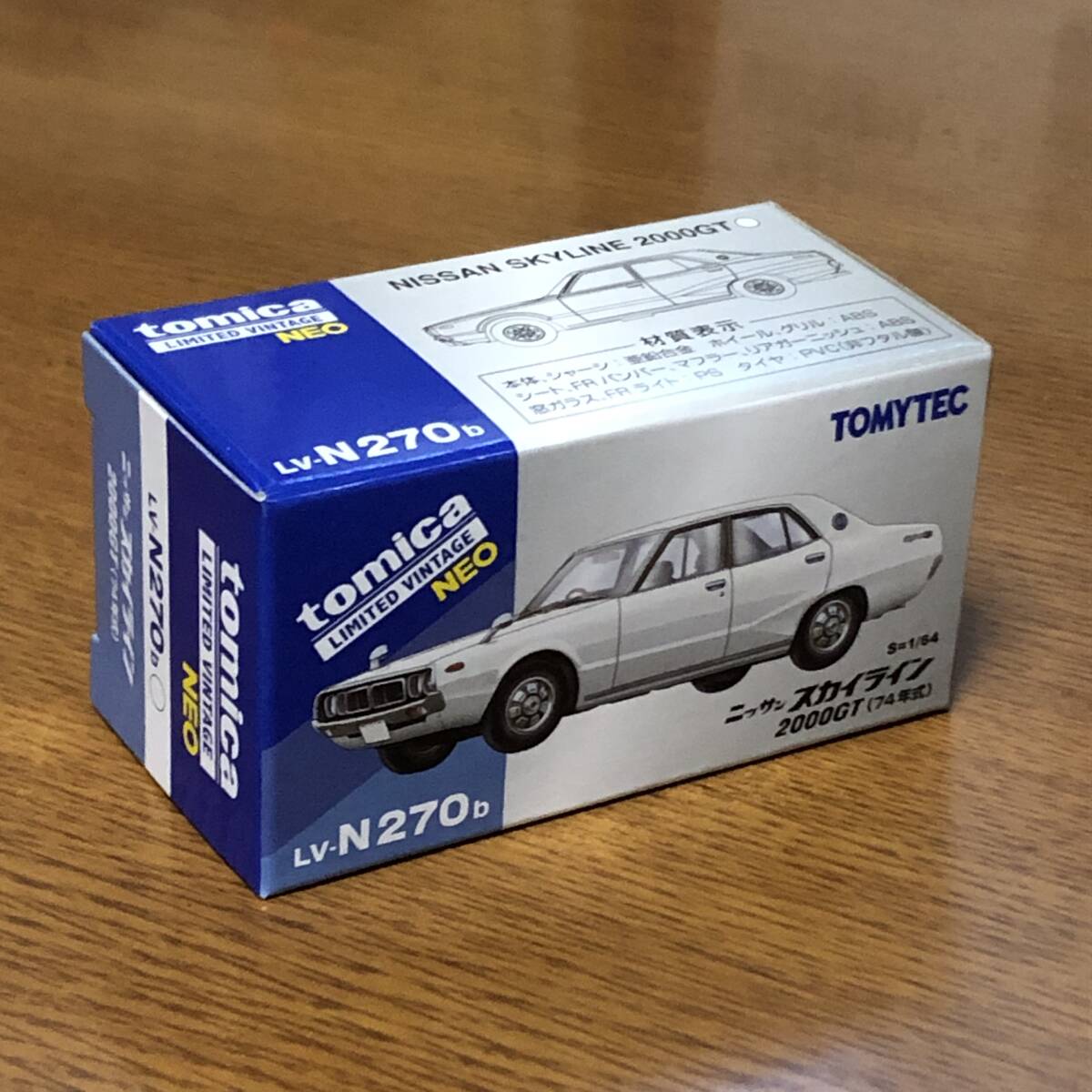 ♪♪トミカ リミテッドヴィンテージネオ LV-N270b ニッサン スカイライン2000GT（74年式）白/ケンメリ♪♪