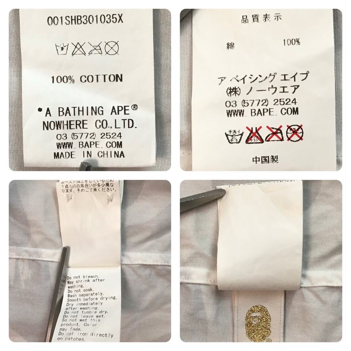 item_image_8