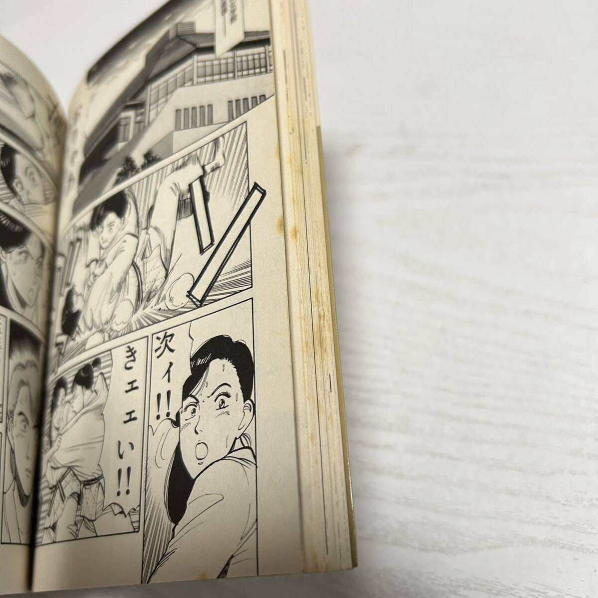 YAWARA ヤワラ 全巻セット 1〜29巻 + JIGORO ジゴロー 浦沢直樹 YAWARA ヤワラ 全巻セット 1〜29巻 + JIGORO ジゴロー 浦沢直樹
