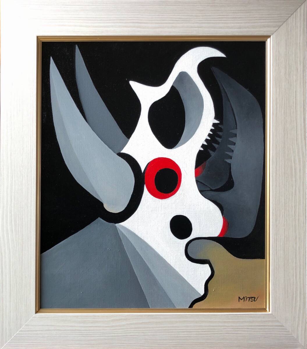 送料無料】油絵 F10「古代米」