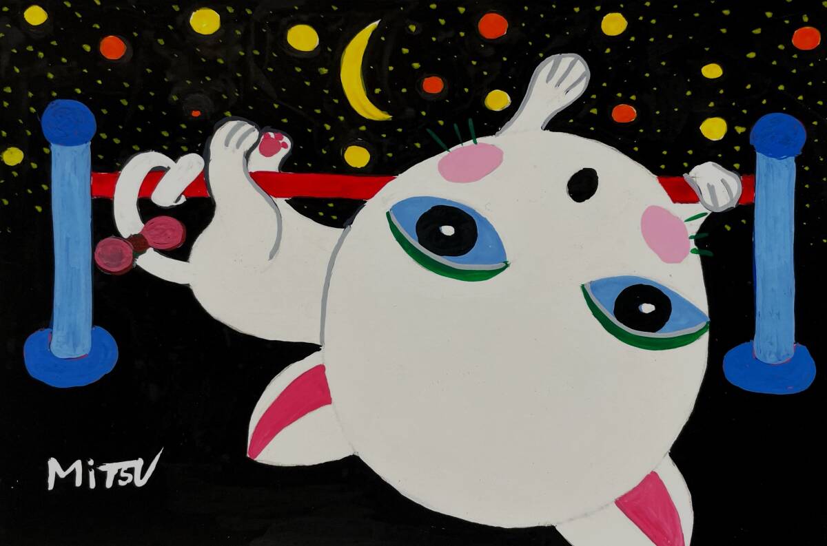 水彩　『鉄棒』Mitsuyo　120mm×180mm　額裝　☆送料無料☆【真作】
