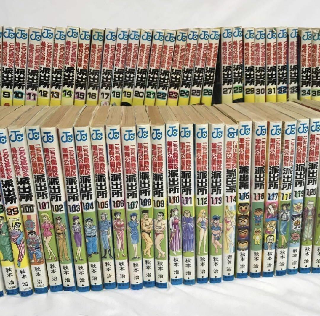 こち亀1巻〜151巻＋短編集セット まとめ買い 大人買い｜Yahoo