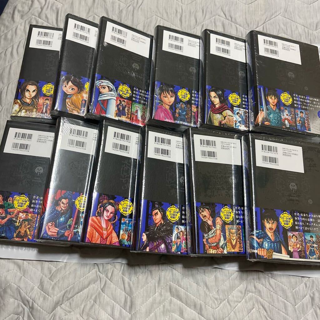 キングダム完全版 現全巻1〜12巻 (9 10巻除く)しおり付き キングダム完全版 現全巻1〜12巻 (9 10巻除く)しおり付き