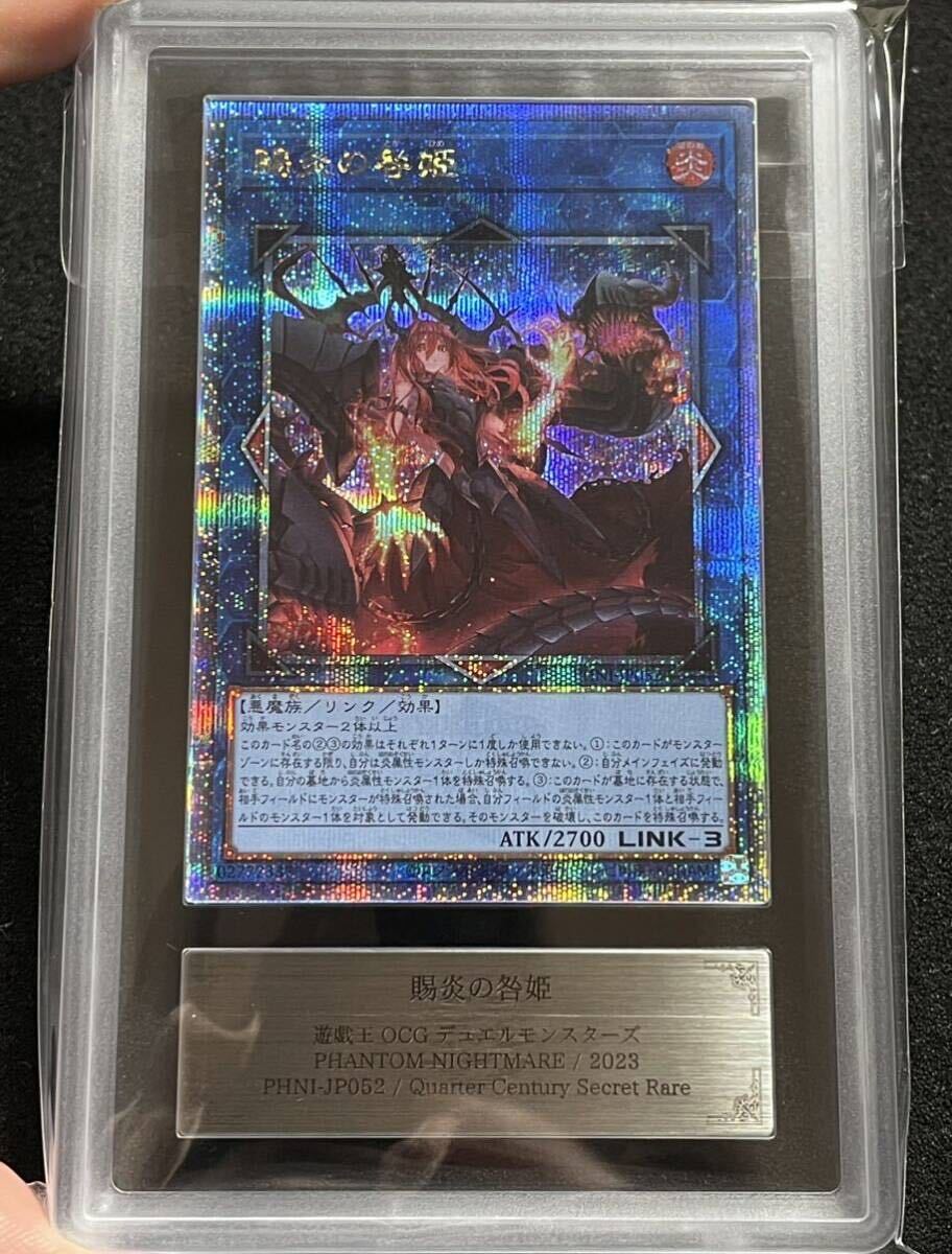 ☆MTG BOK Foil 手甲/Shuko 日本語☆ Foilカード ☆MTG BOK Foil 手甲/Shuko 日本語☆ Foilカード