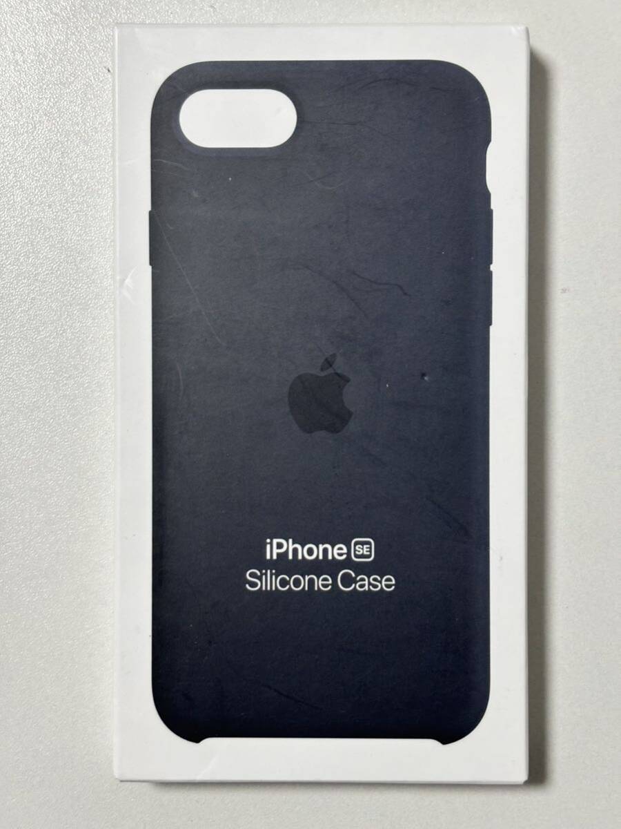 アップル 純正 iPhone 7 / 8 / SE シリコンケース ミッドナイト アップル 純正 iPhone 7 / 8 / SE シリコンケース ミッドナイト