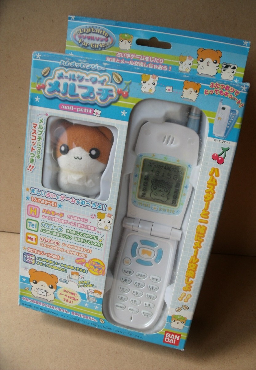 中古】バービー ジャズベイビー キャバレーダンサー バービー2 中古】バービー ジャズベイビー キャバレーダンサー バービー2
