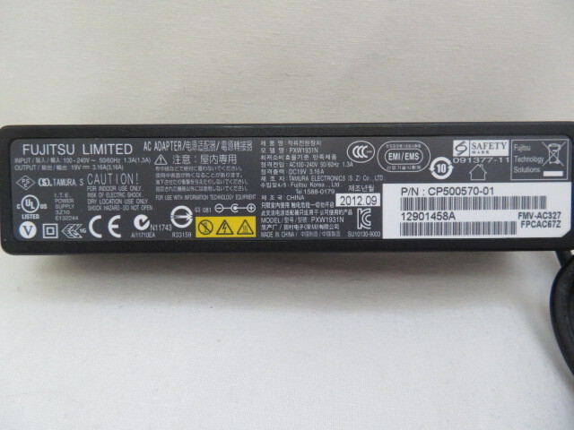 item_image_2
