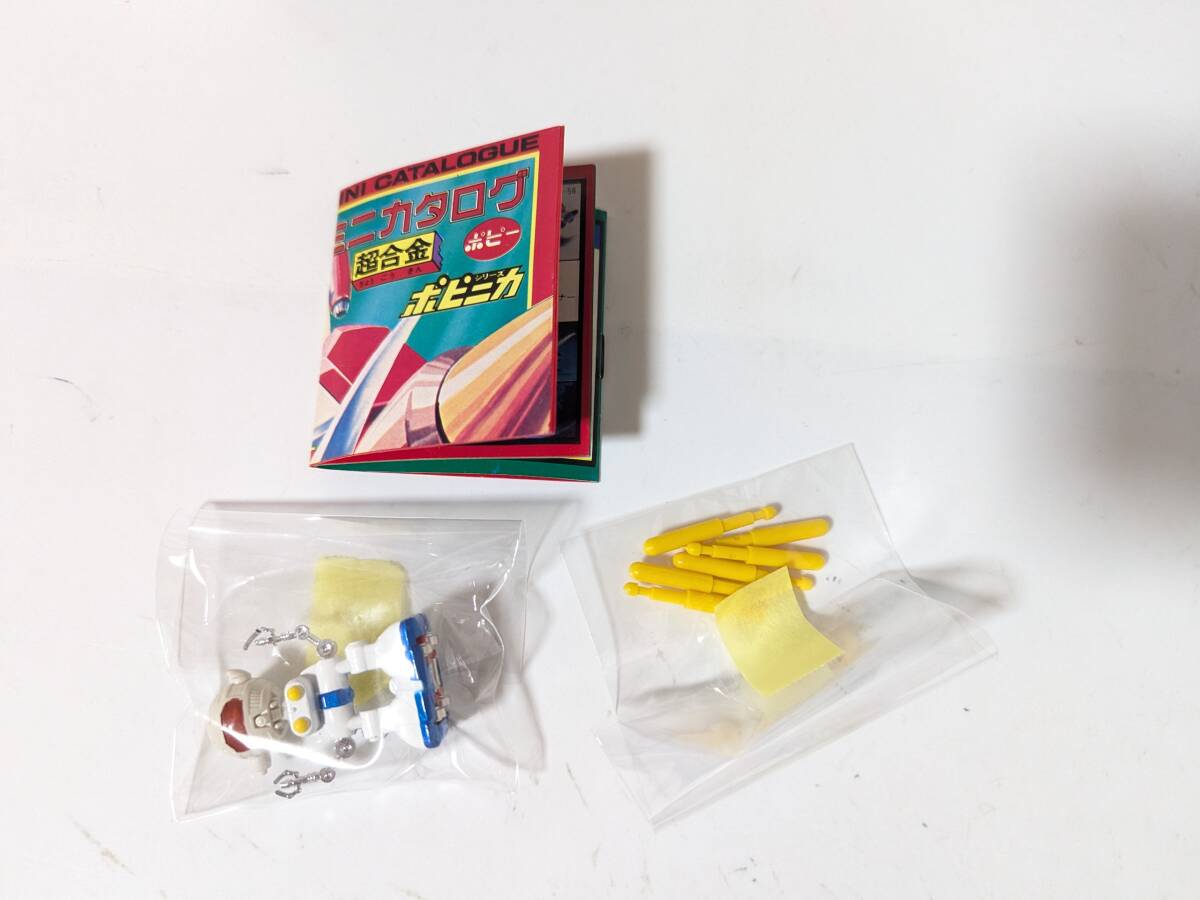 希少! 0820T ポピー ポピニカ PB-70 スペースソーサー 宇宙から 希少! 0820T ポピー ポピニカ PB-70 スペースソーサー 宇宙から