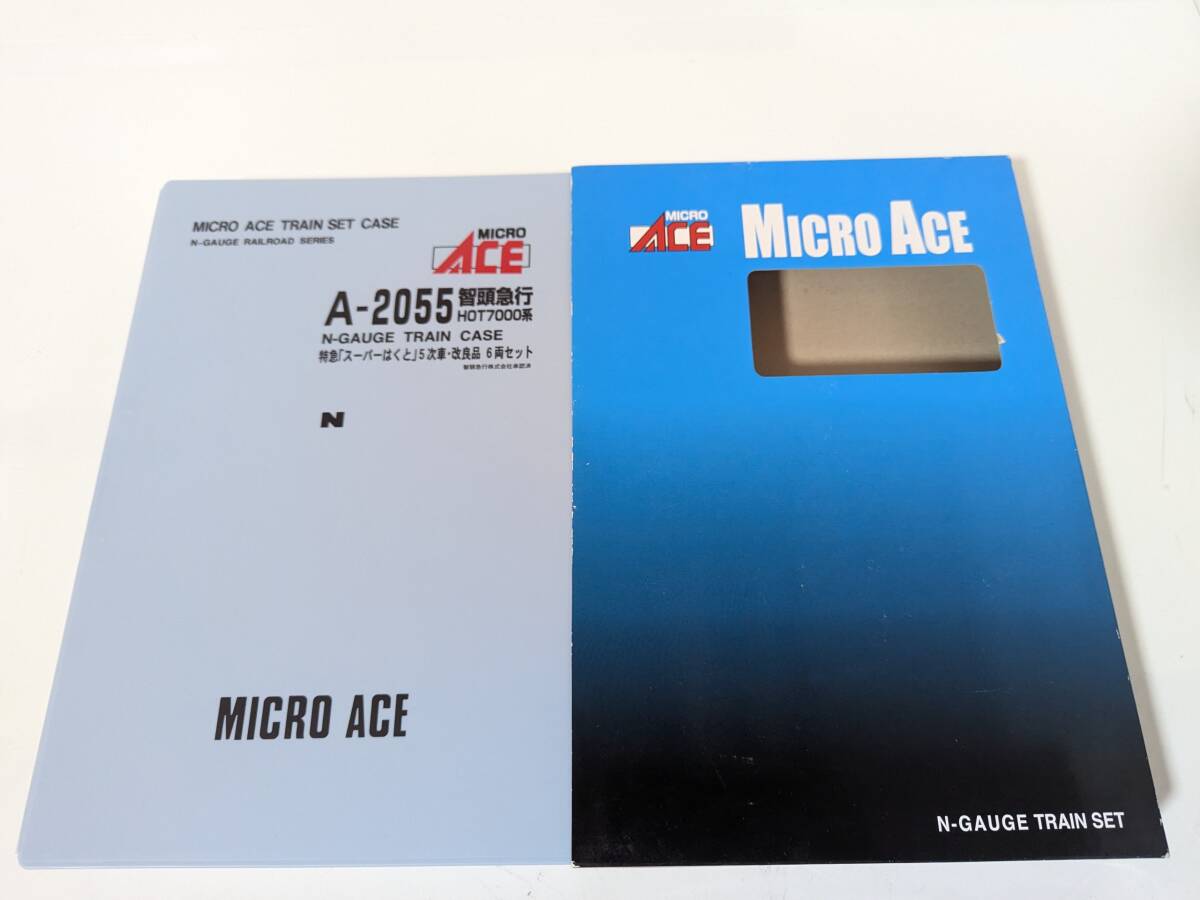 12466円 青白天門 青白天門デッキ 微高レート 調整パーツ 調整 12466円 青白天門 青白天門デッキ 微高レート 調整パーツ 調整