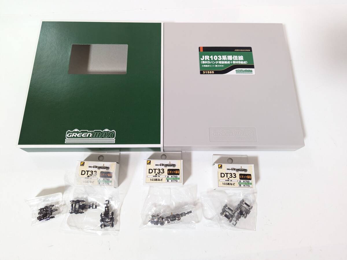 12466円 【0-3ドロップ】ラッカゴスペル 微高レート - デュエル 12466円 【0-3ドロップ】ラッカゴスペル 微高レート - デュエル