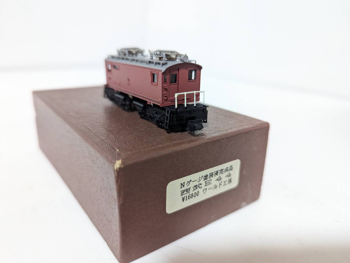 美品 動作確認済 08232T 西武E44 Nゲージ 鉄道模型 ワールド 美品 動作確認済 08232T 西武E44 Nゲージ 鉄道模型 ワールド