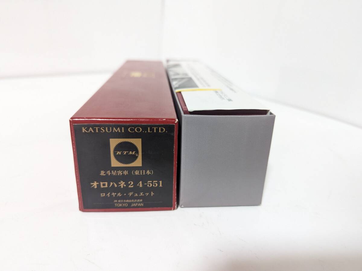 中古鉄道模型 HOゲージ 1/80 西武571系 晩年 2両セット FS40 中古鉄道模型 HOゲージ 1/80 西武571系 晩年 2両セット FS40