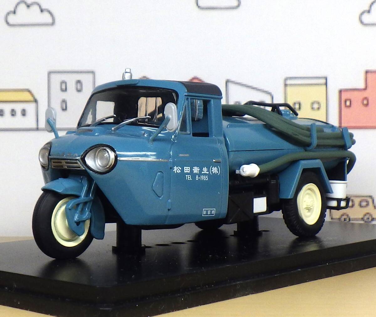送料無料 マツダ T2000 TVA8E バキュームカー 1966 懐かしの商用 送料無料 マツダ T2000 TVA8E バキュームカー 1966 懐かしの商用