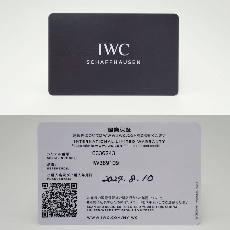 【新品】IWC PILOT'S WATCH EDITION BLUE ANGELS パイロット?ウォッチ?クロノグラフ ブルーエンジェルス IW389109
