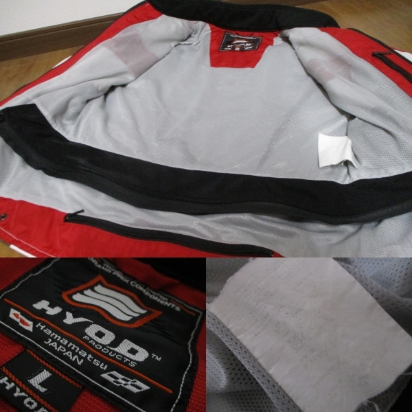 HYOD ヒョウドウ SPEEDSTYLE スピードスタイル メッシュジャケット Lサイズ