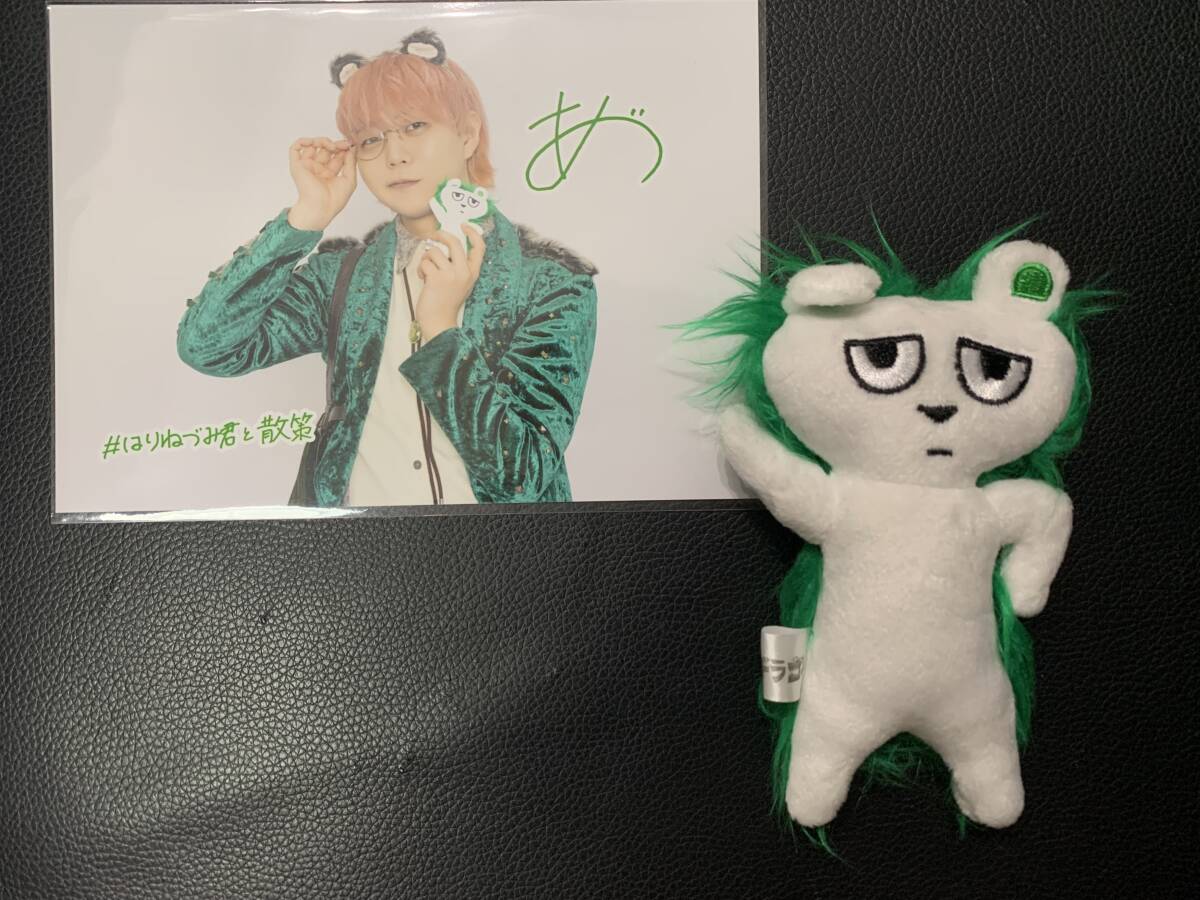パンダドラゴン あづ ぬい はりねづみ ぬいぐるみ|Yahoo!フリマ パンダドラゴン あづ ぬい はりねづみ ぬいぐるみ|Yahoo!フリマ
