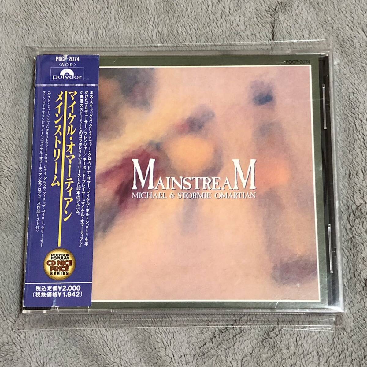 マイケル & ストーミー · オマーティアン ·AOR マイケル・オマーティアン / メインストリーム 帯付き AOR