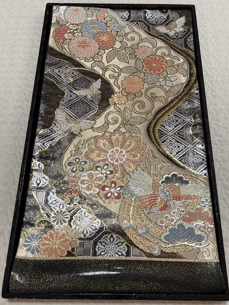 帯 正絹 黒地 金銀 鳳凰 花 華 絹100% 袋帯 蝶 織物