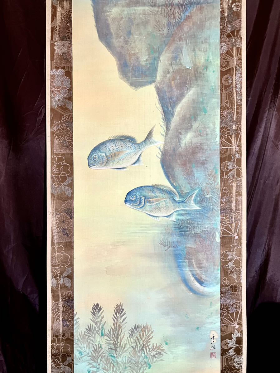 g2540▽良▽柳谷写芝仙祝寿花鳥画屏風 検 古美術品骨董書画絵画 g2540▽良▽柳谷写芝仙祝寿花鳥画屏風 検 古美術品骨董書画絵画